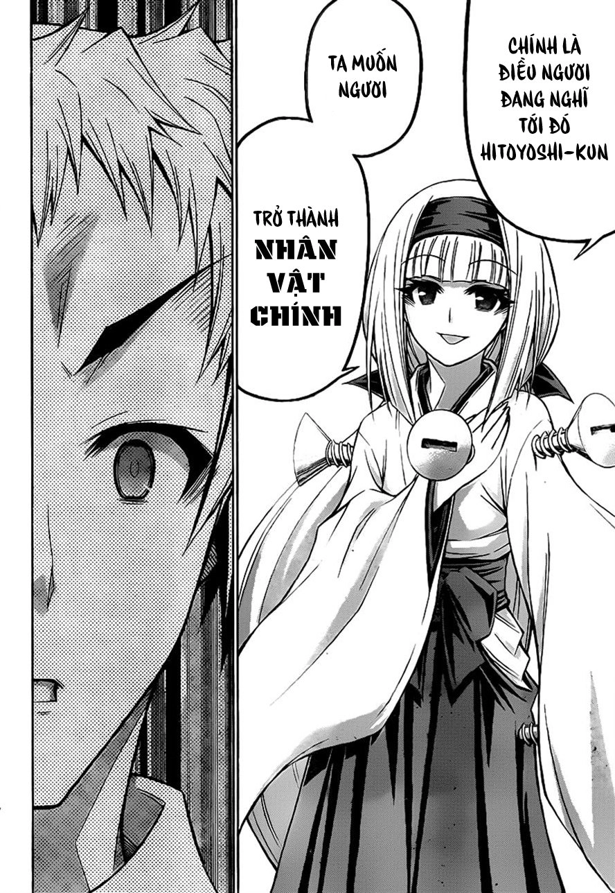 Medaka Box Chapter 116 - 16