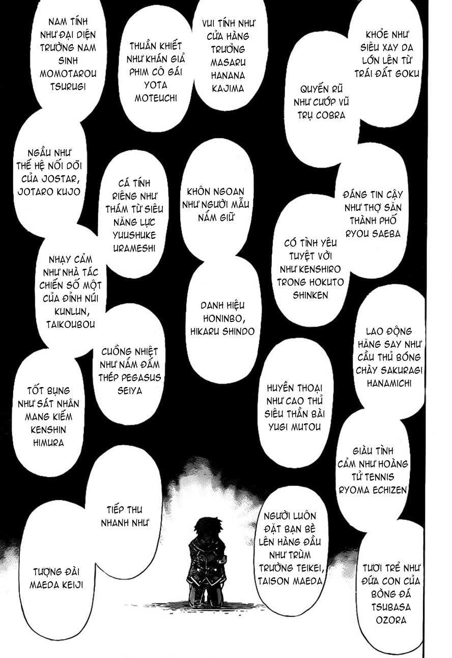 Medaka Box Chapter 116 - 19