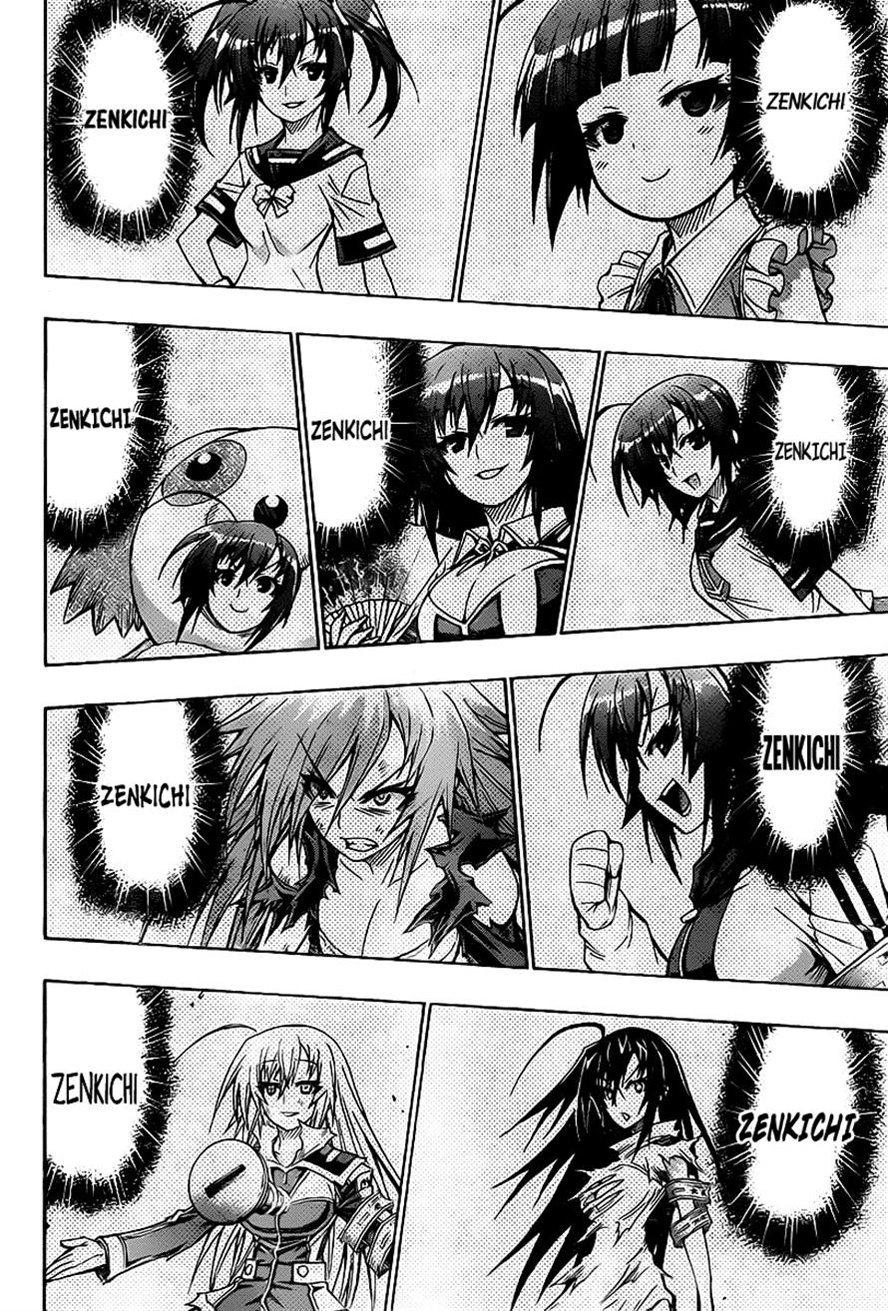 Medaka Box Chapter 116 - 23
