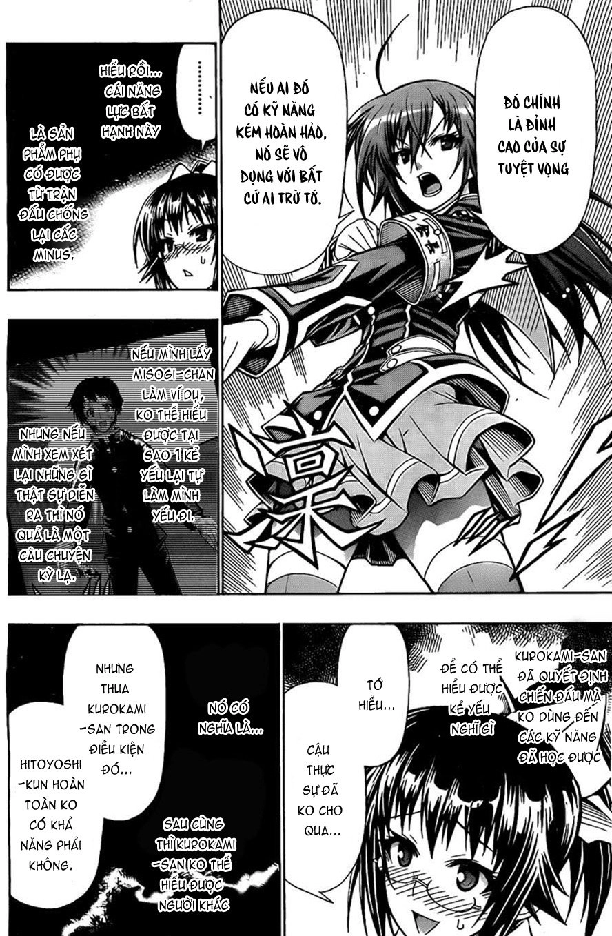 Medaka Box Chapter 118 - 17