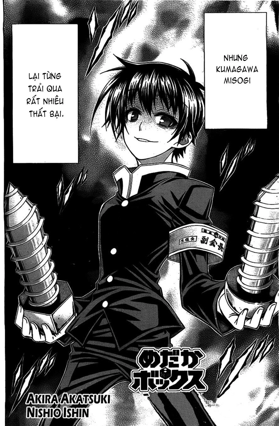 Medaka Box Chapter 120 - 3