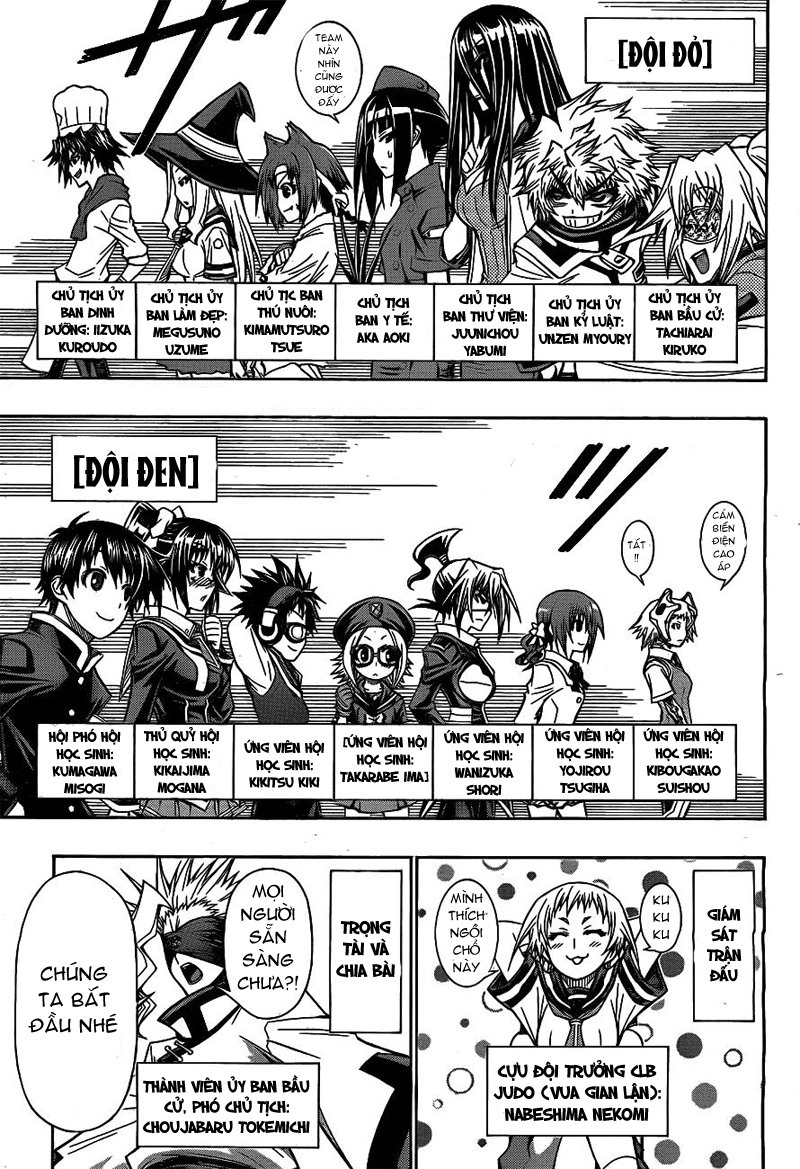 Medaka Box Chapter 129 - 19