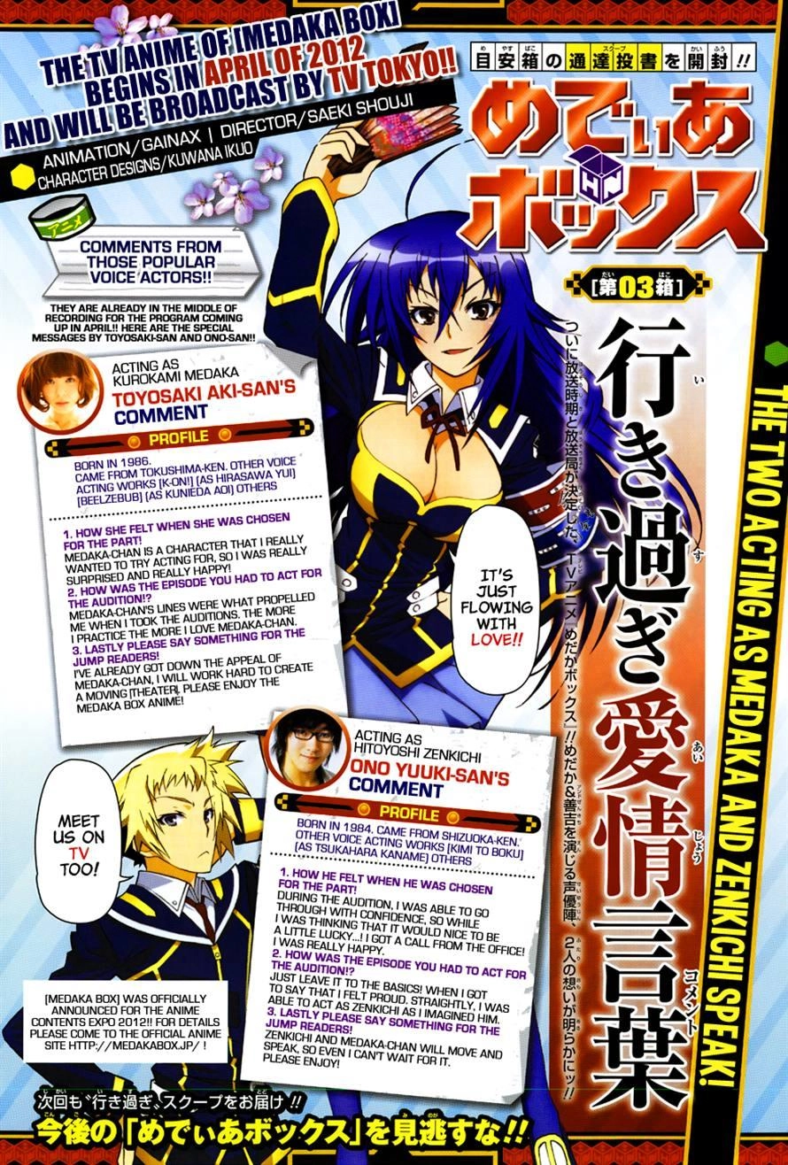 Medaka Box Chapter 131 - 3
