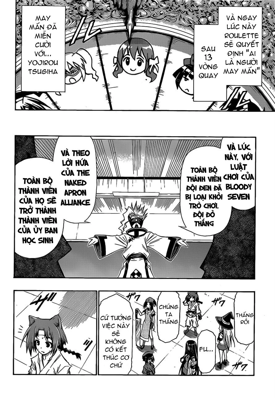 Medaka Box Chapter 131 - 19