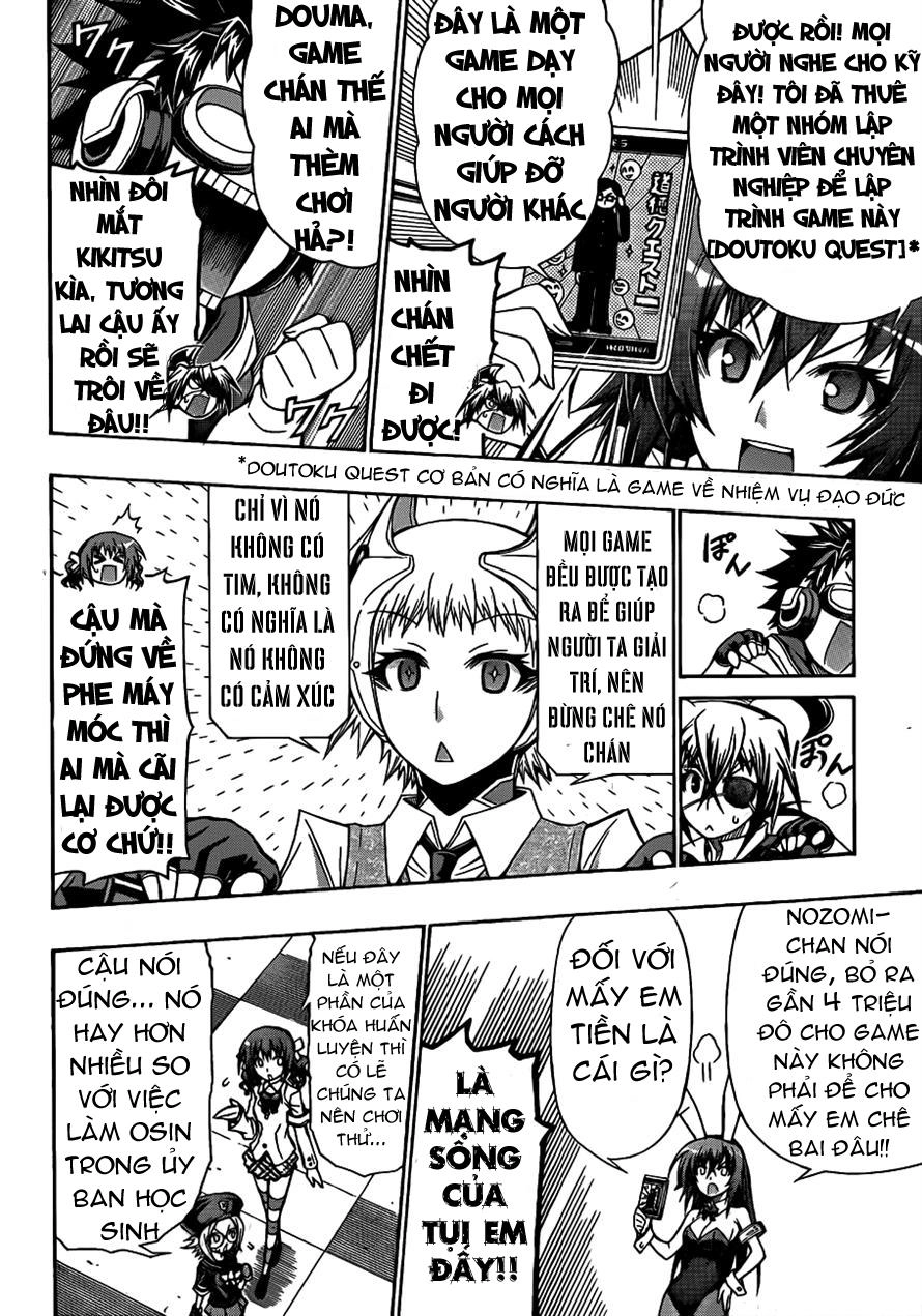 Medaka Box Chapter 133 - 3