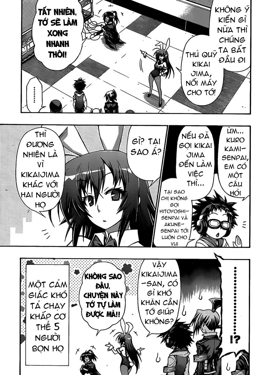 Medaka Box Chapter 133 - 4