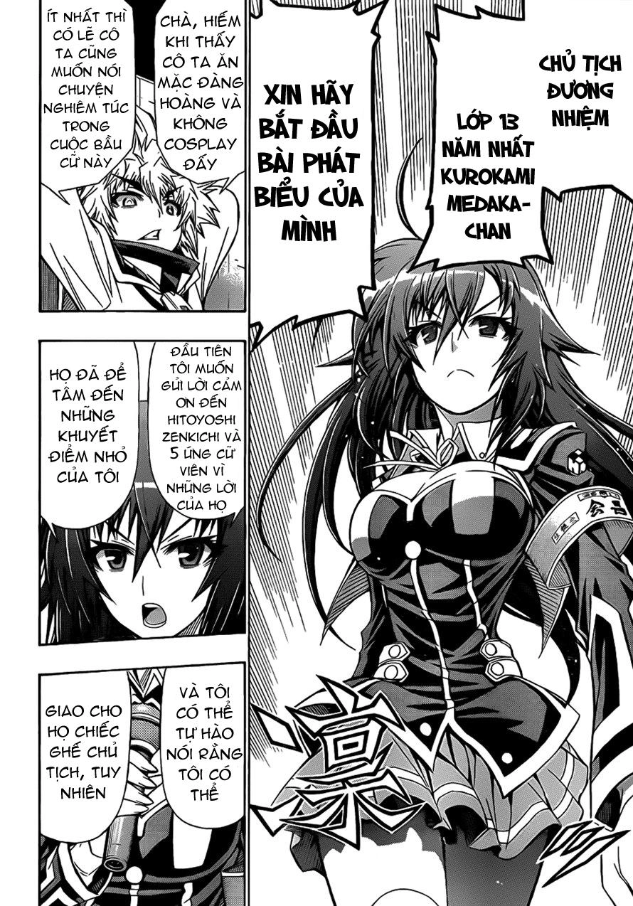 Medaka Box Chapter 138 - 16
