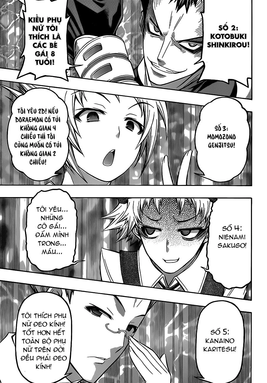 Medaka Box Chapter 142 - 12