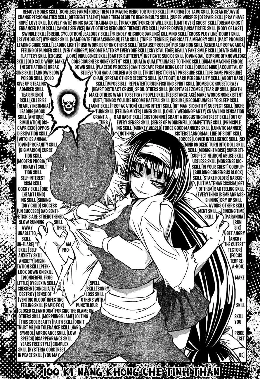 Medaka Box Chapter 143 - 7
