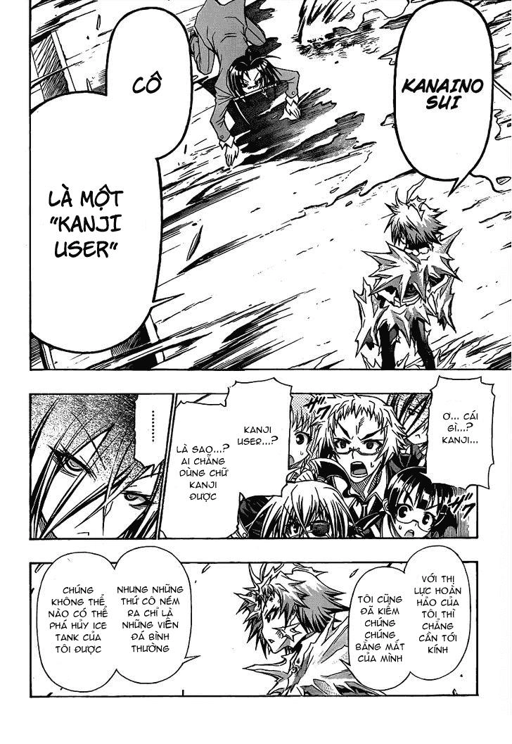Medaka Box Chapter 147 - 16