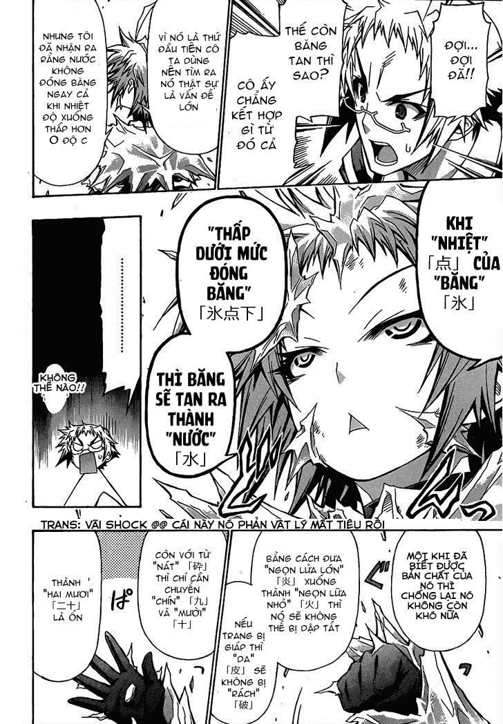 Medaka Box Chapter 147 - 18