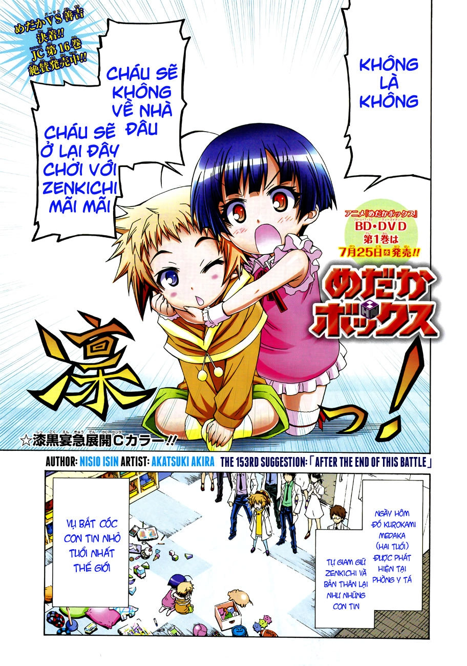 Medaka Box Chapter 153 - 4