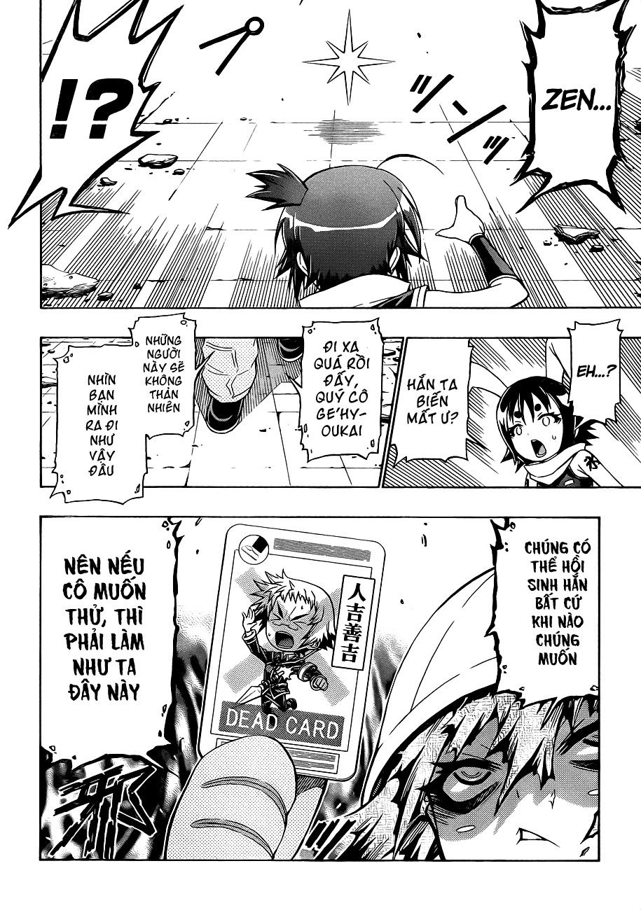 Medaka Box Chapter 154 - 9