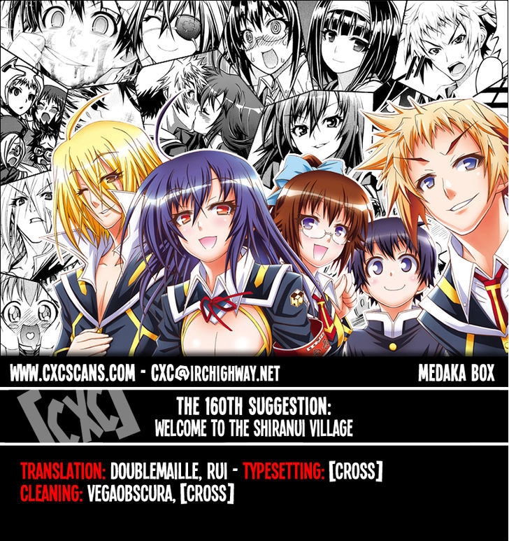 Medaka Box Chapter 160 - 2