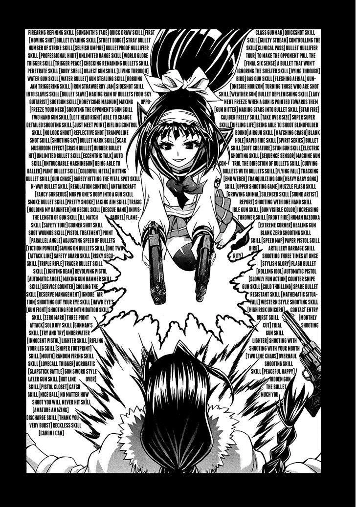 Medaka Box Chapter 160 - 8