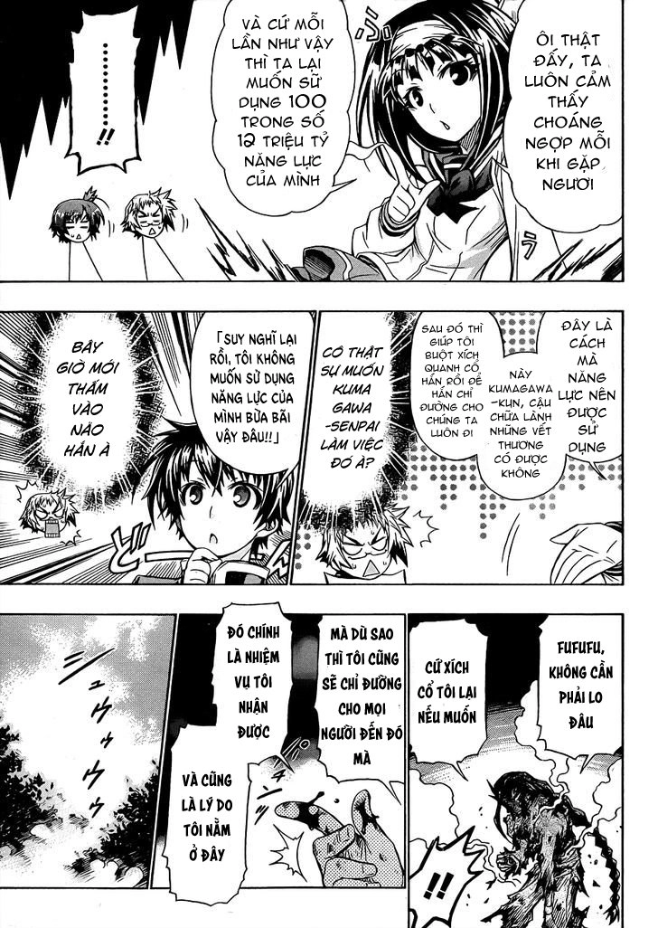 Medaka Box Chapter 160 - 9
