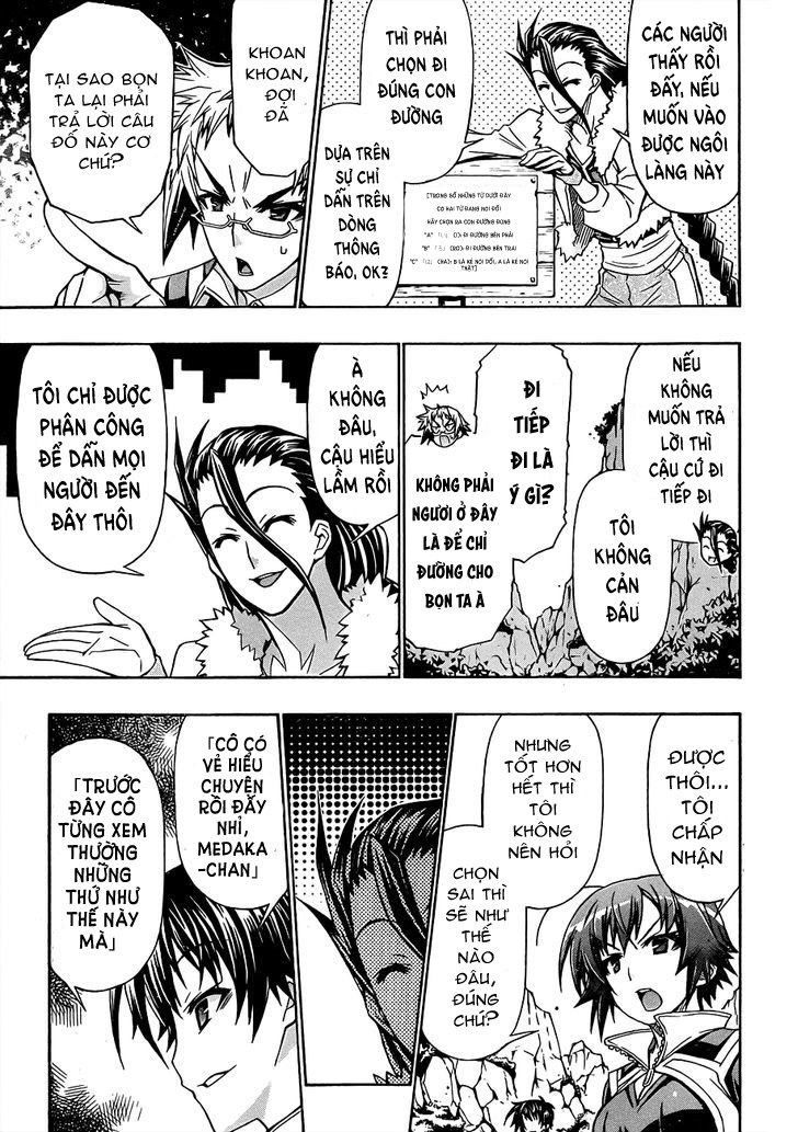Medaka Box Chapter 160 - 17