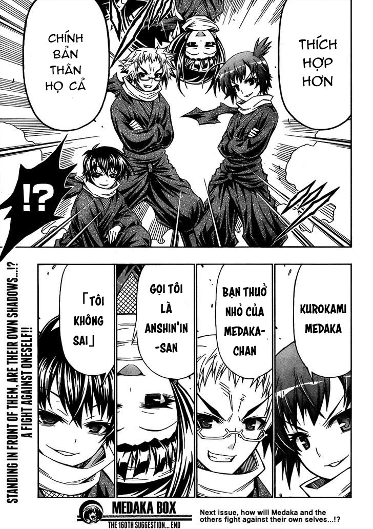 Medaka Box Chapter 160 - 23
