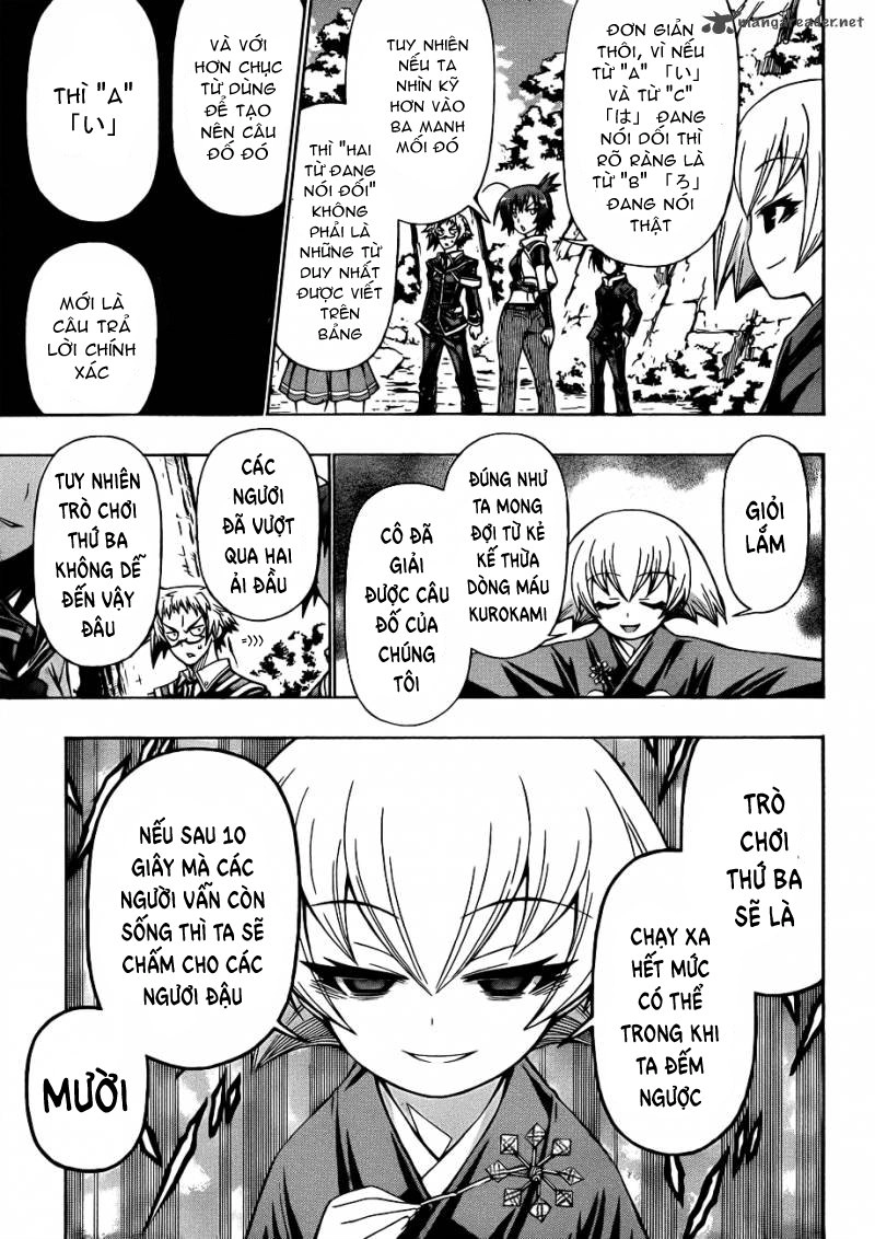Medaka Box Chapter 161 - 12