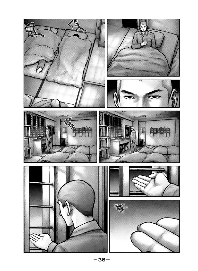 Bàn Tay Ma Quái Chapter 1 - 31