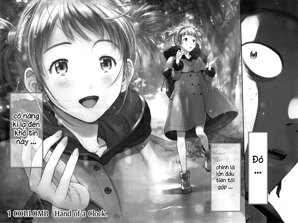 Coulomb Fille Chapter 1 - 7