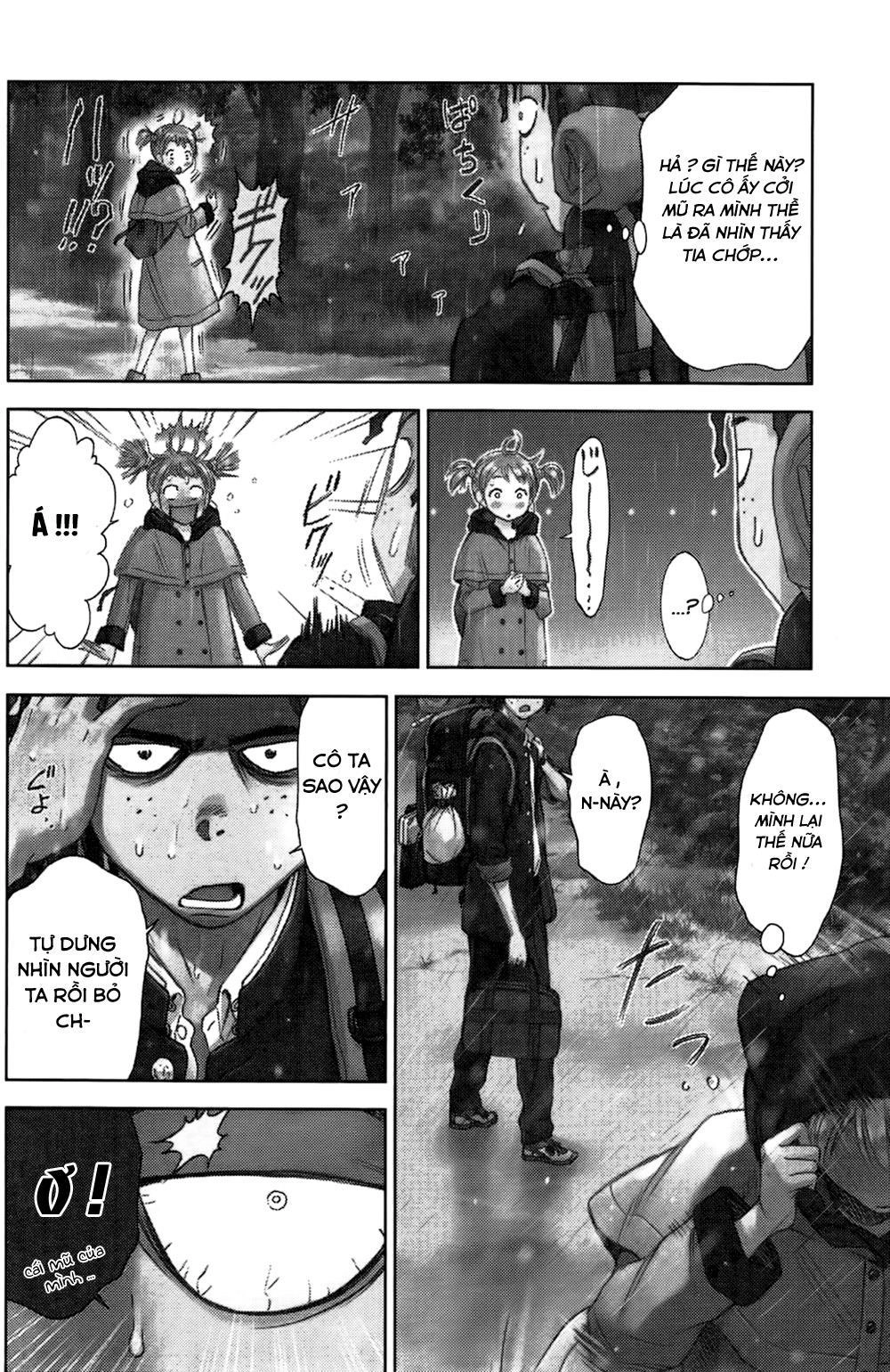 Coulomb Fille Chapter 1 - 9