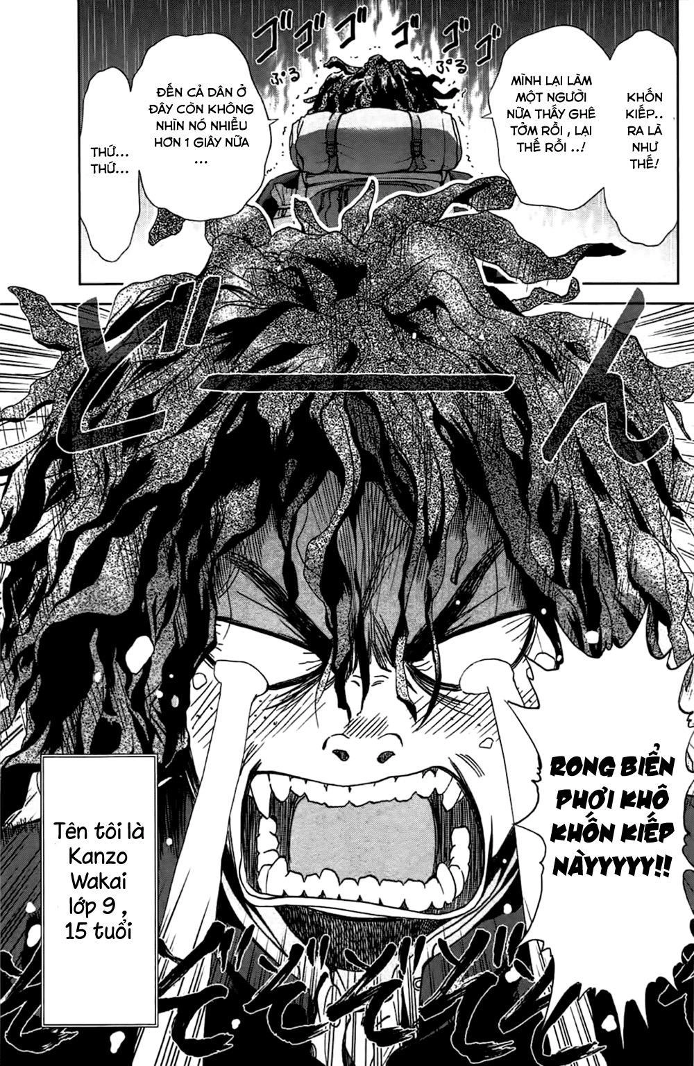 Coulomb Fille Chapter 1 - 11