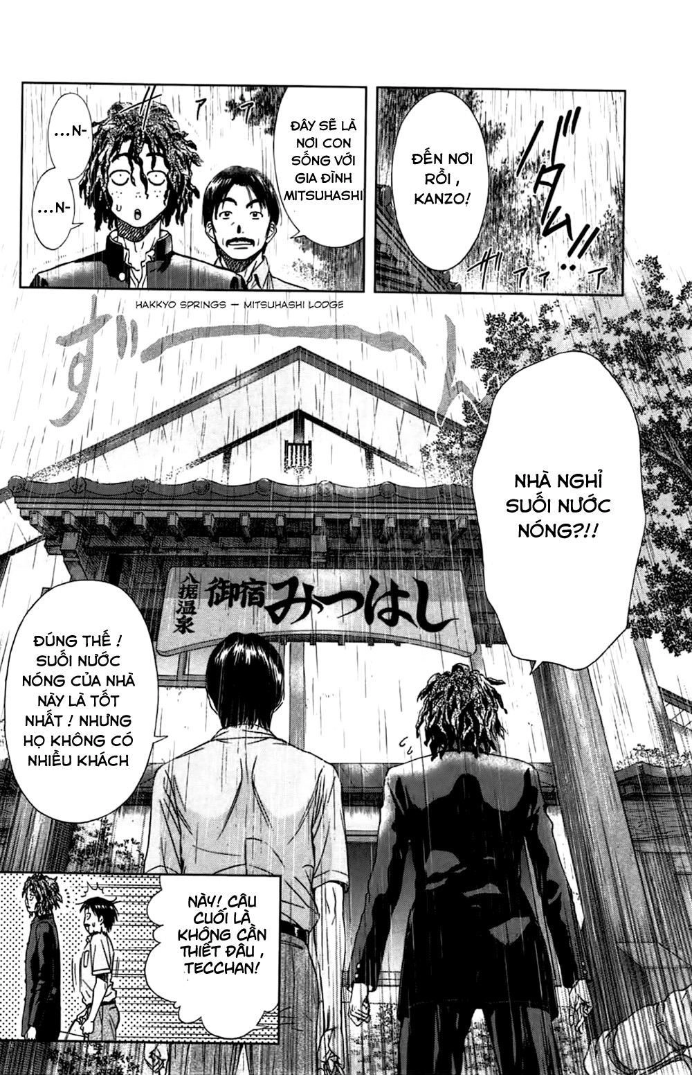 Coulomb Fille Chapter 1 - 18