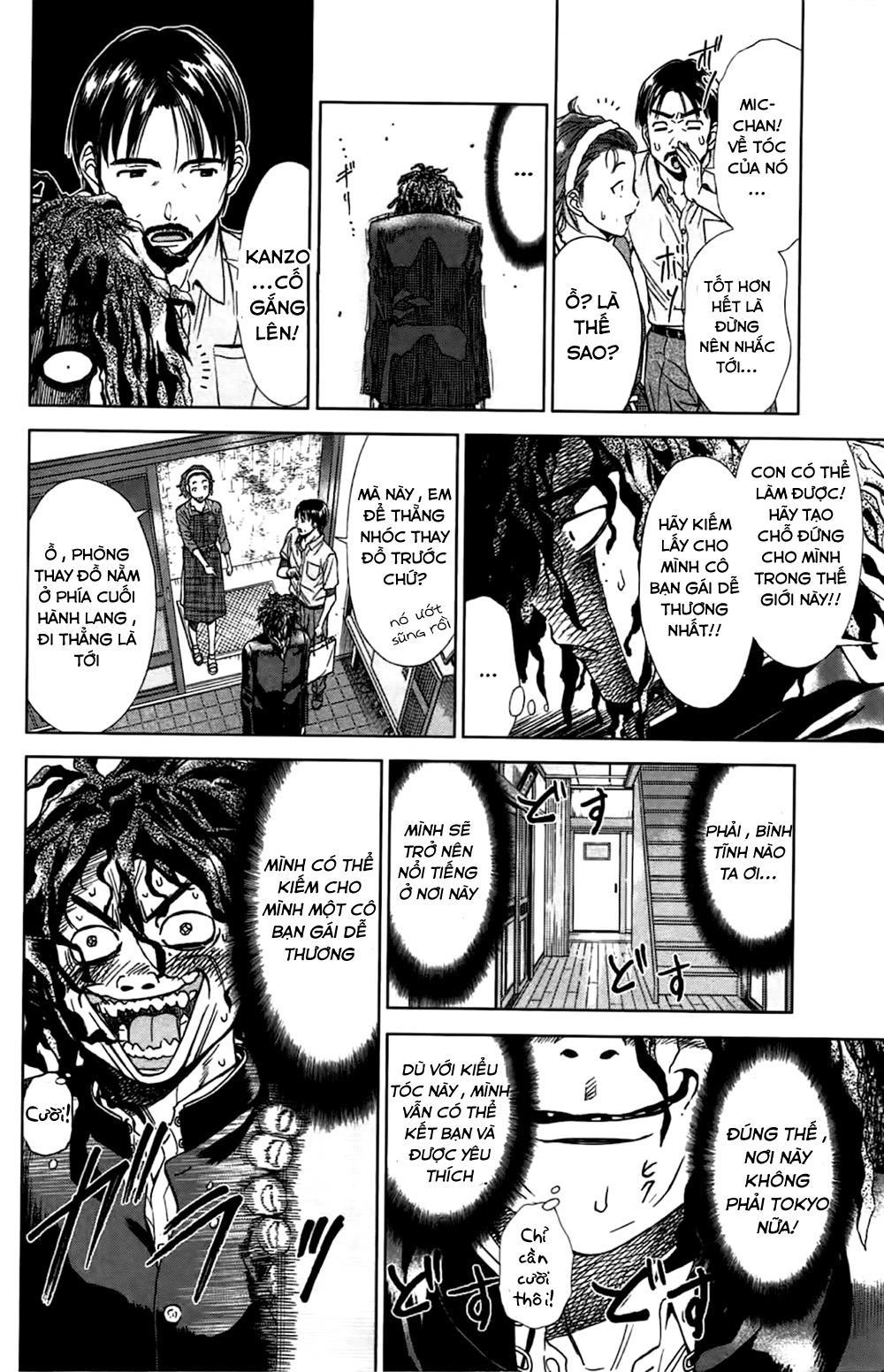 Coulomb Fille Chapter 1 - 20