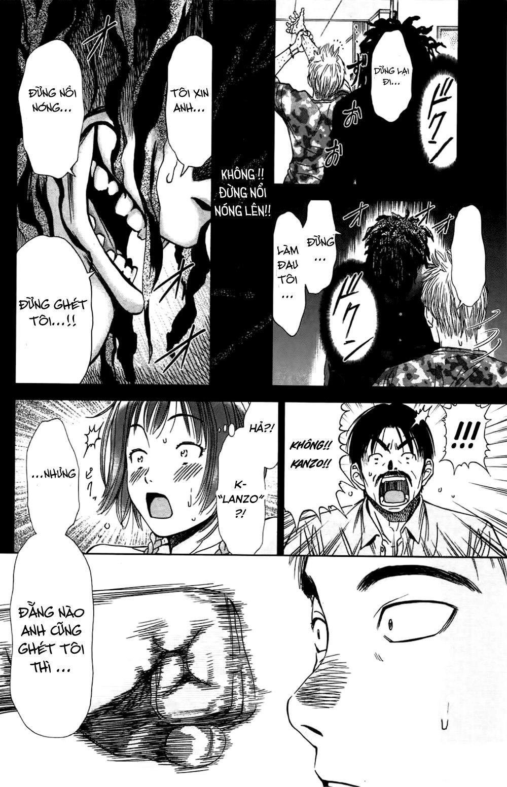 Coulomb Fille Chapter 1 - 24