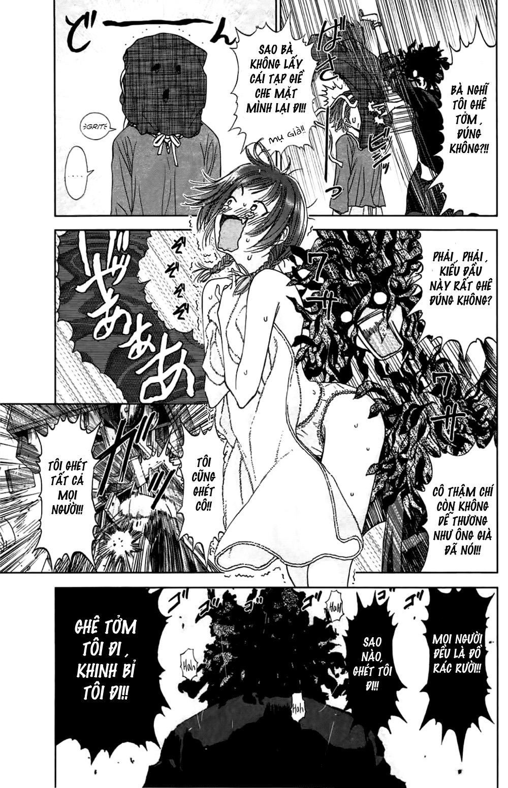 Coulomb Fille Chapter 1 - 27