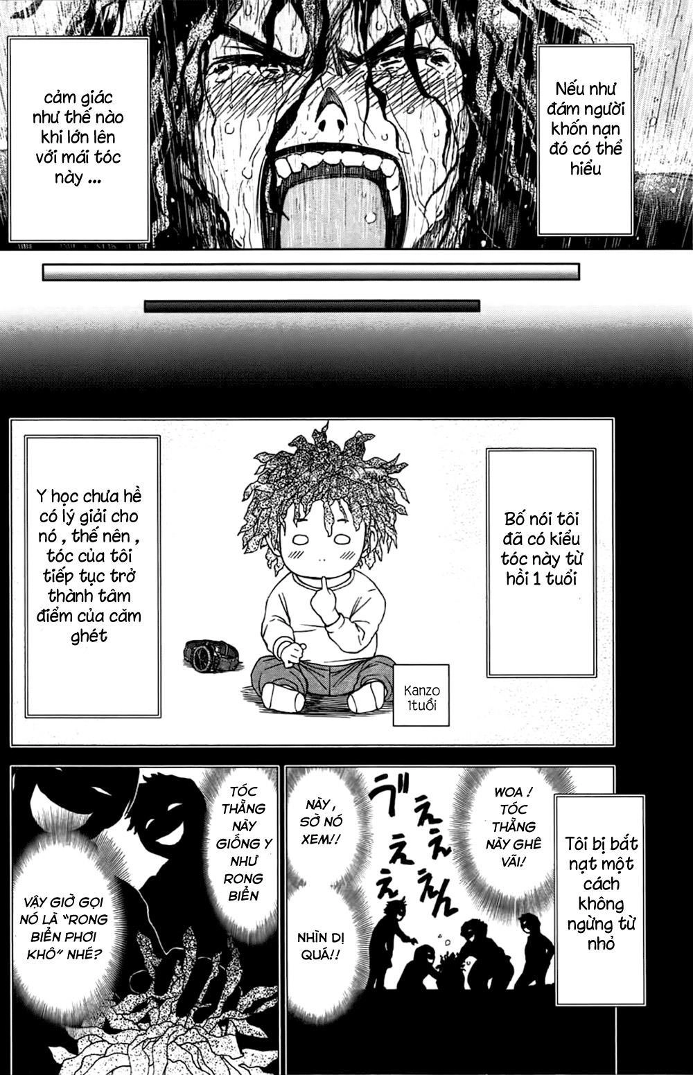 Coulomb Fille Chapter 1 - 32