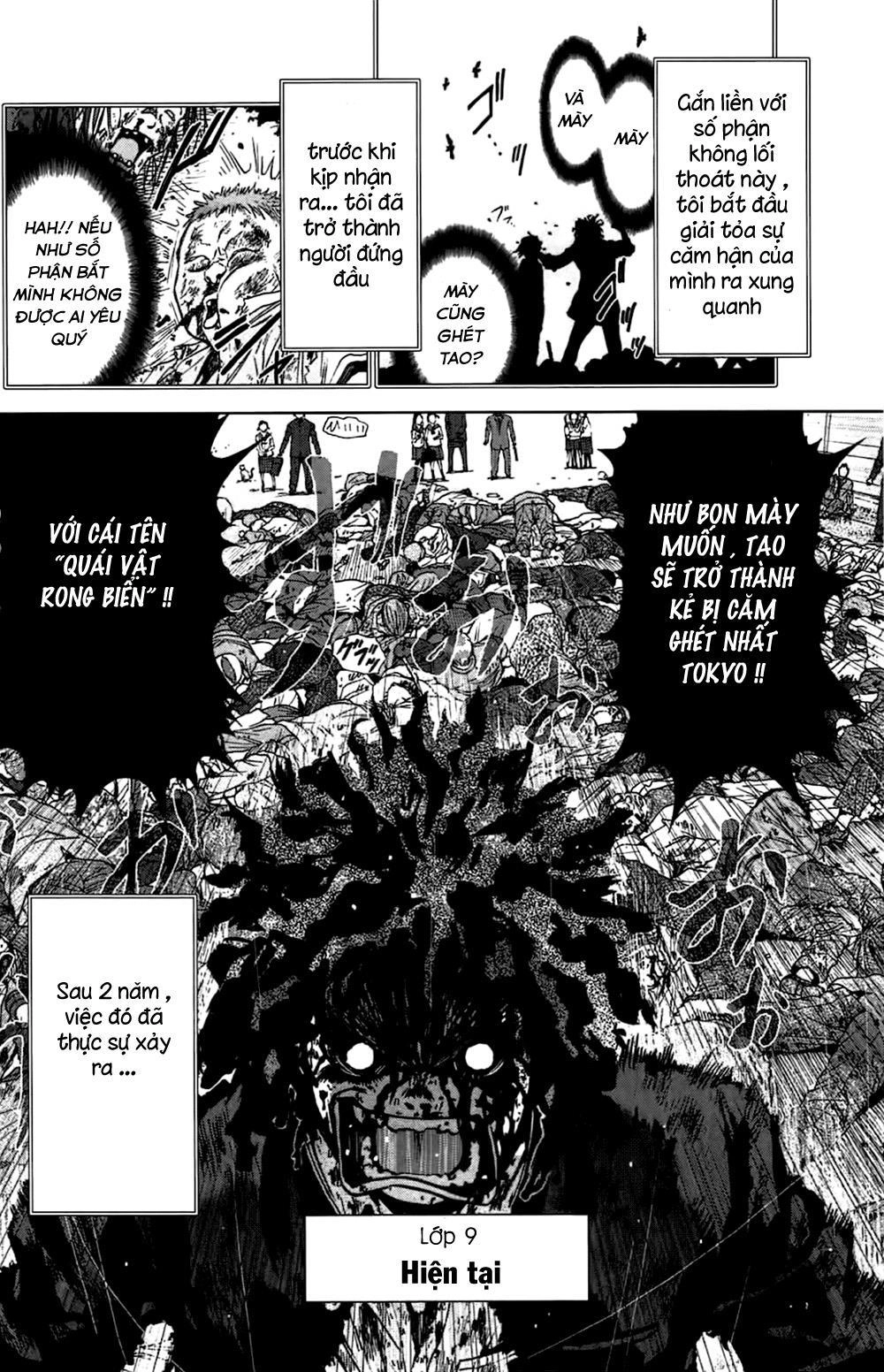 Coulomb Fille Chapter 1 - 36