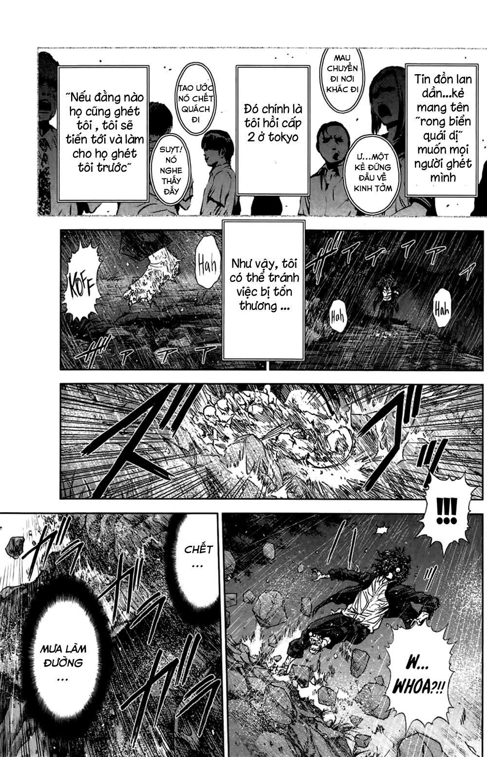 Coulomb Fille Chapter 1 - 37