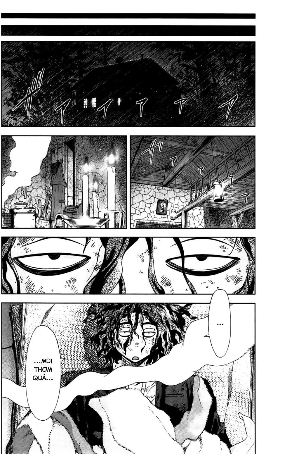 Coulomb Fille Chapter 1 - 40