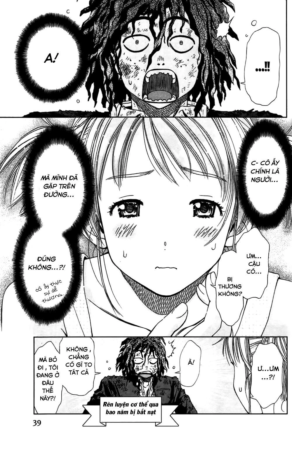 Coulomb Fille Chapter 1 - 43