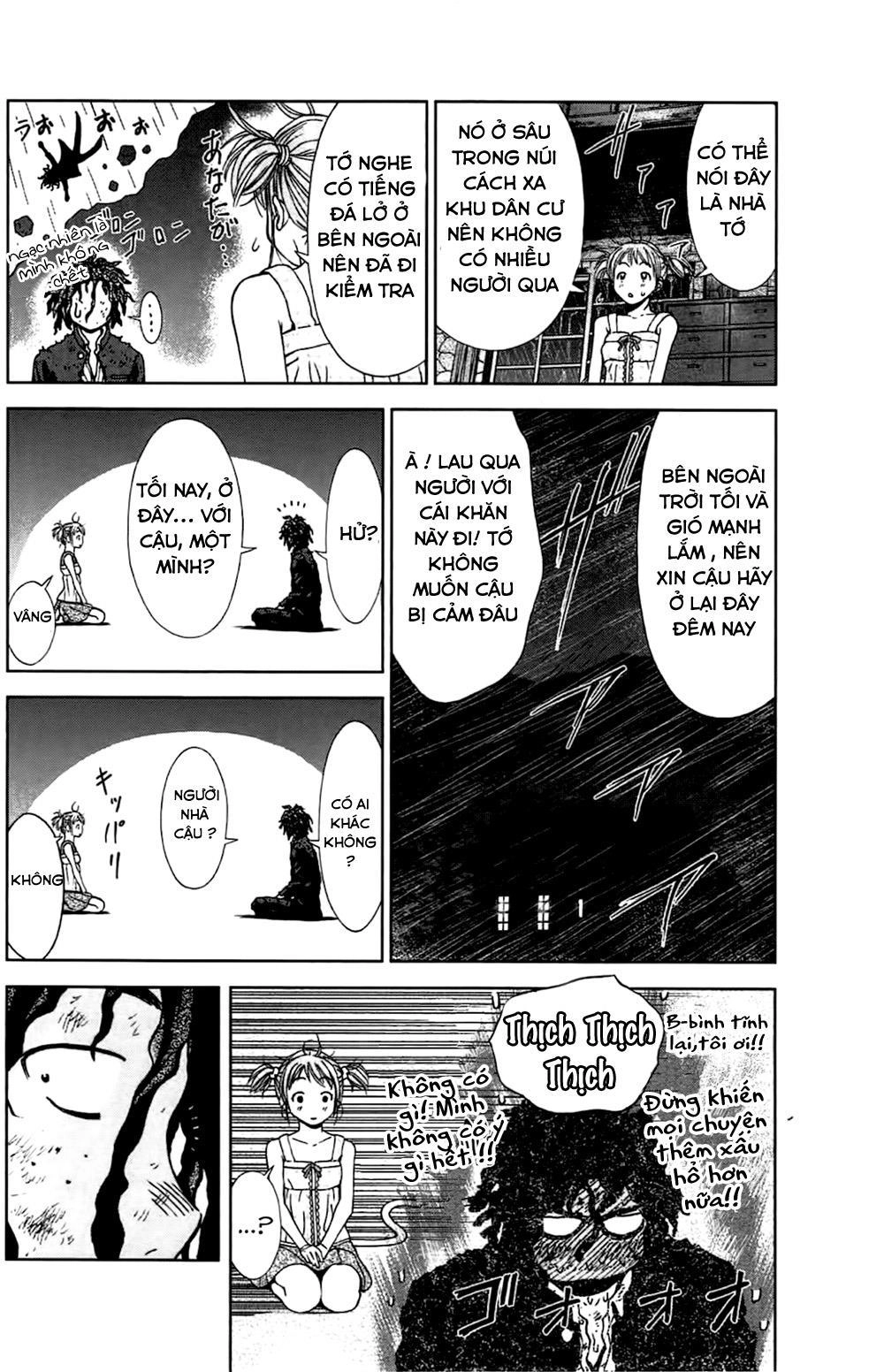 Coulomb Fille Chapter 1 - 44