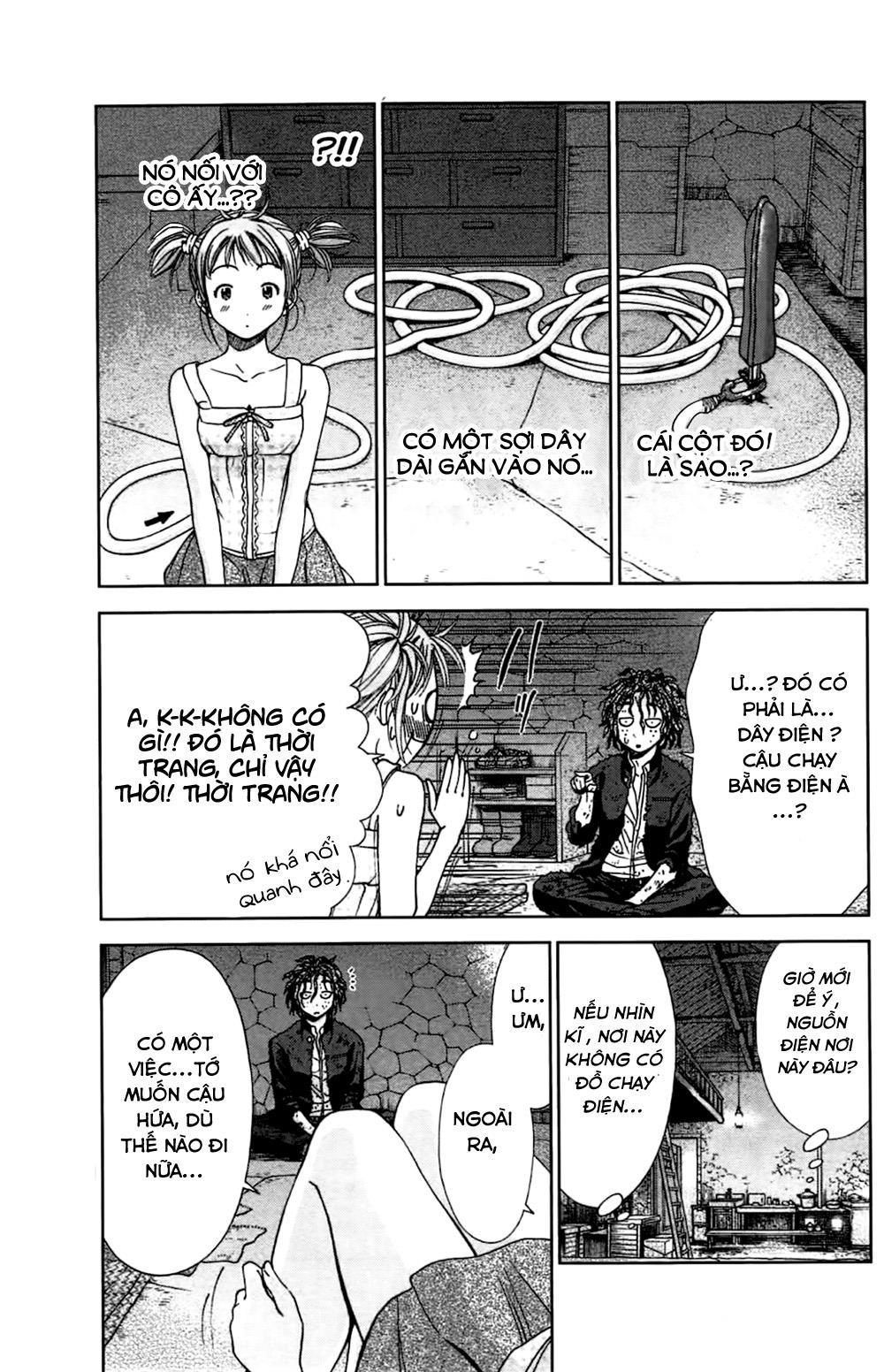 Coulomb Fille Chapter 1 - 45