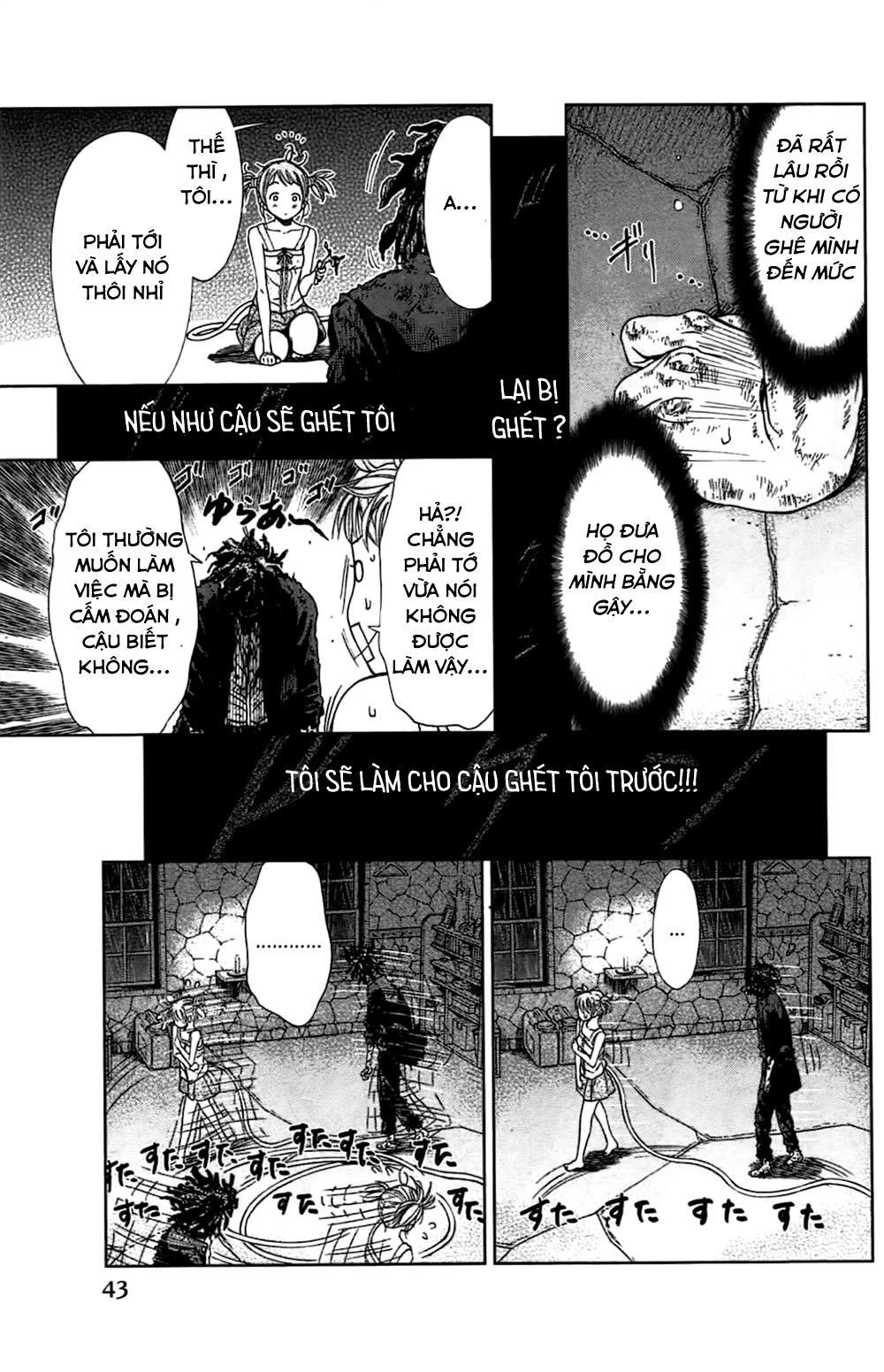 Coulomb Fille Chapter 1 - 47