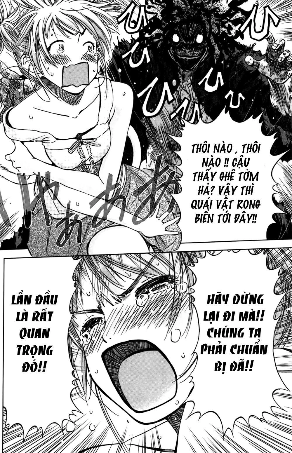 Coulomb Fille Chapter 1 - 48