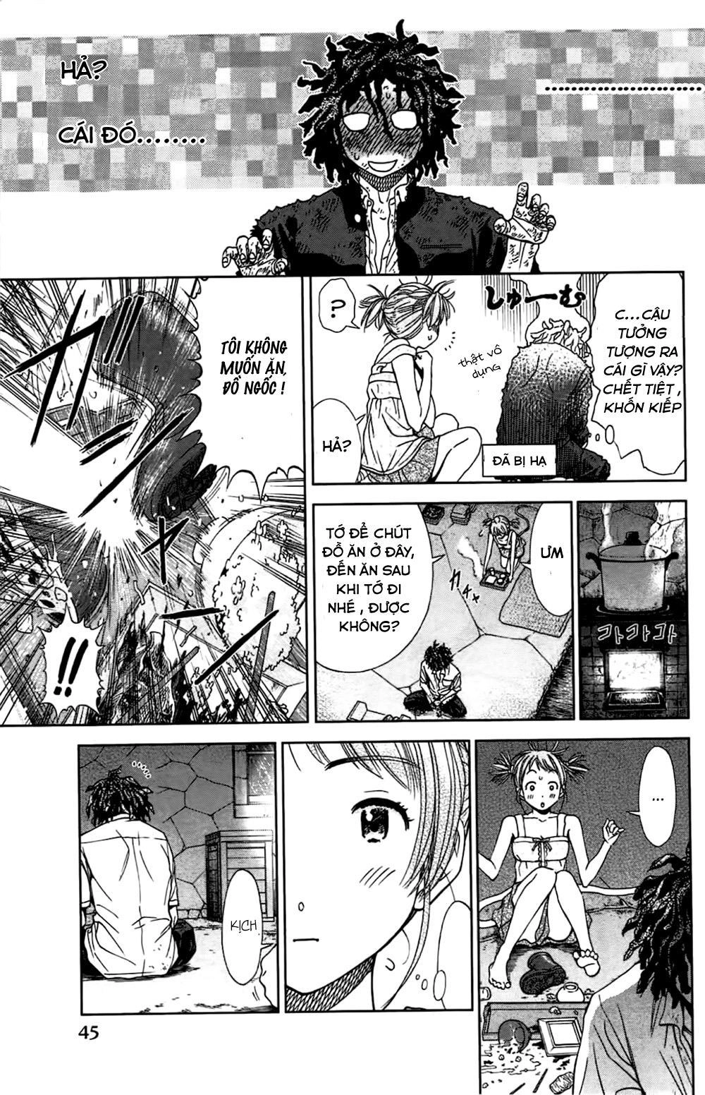 Coulomb Fille Chapter 1 - 49