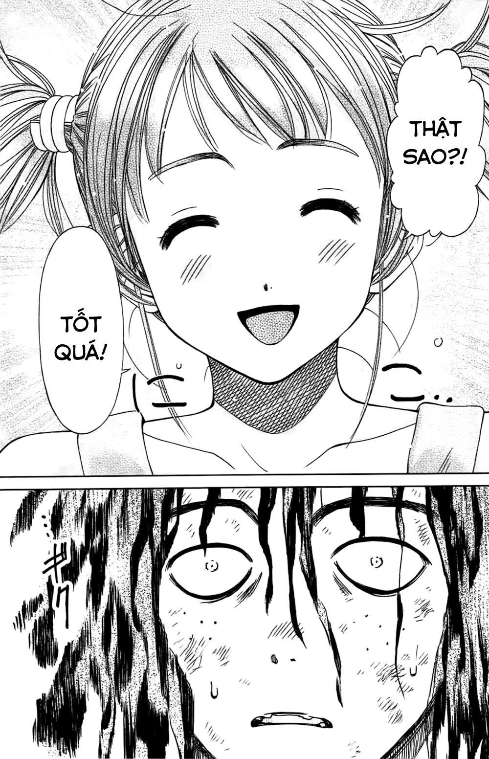 Coulomb Fille Chapter 1 - 51