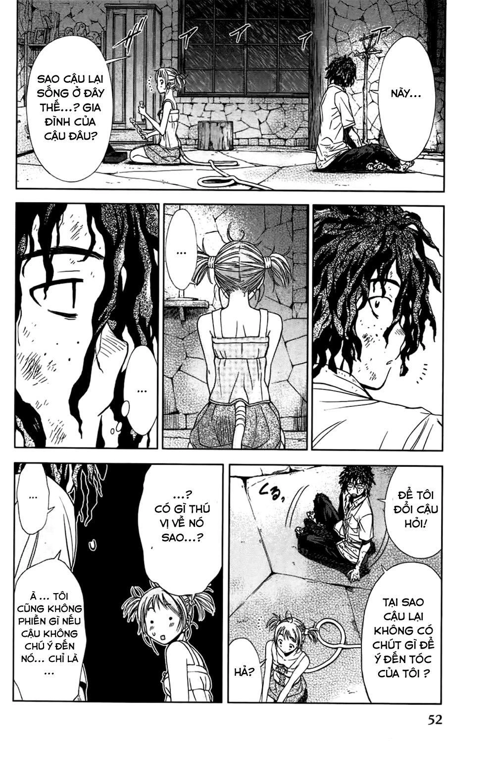 Coulomb Fille Chapter 1 - 55