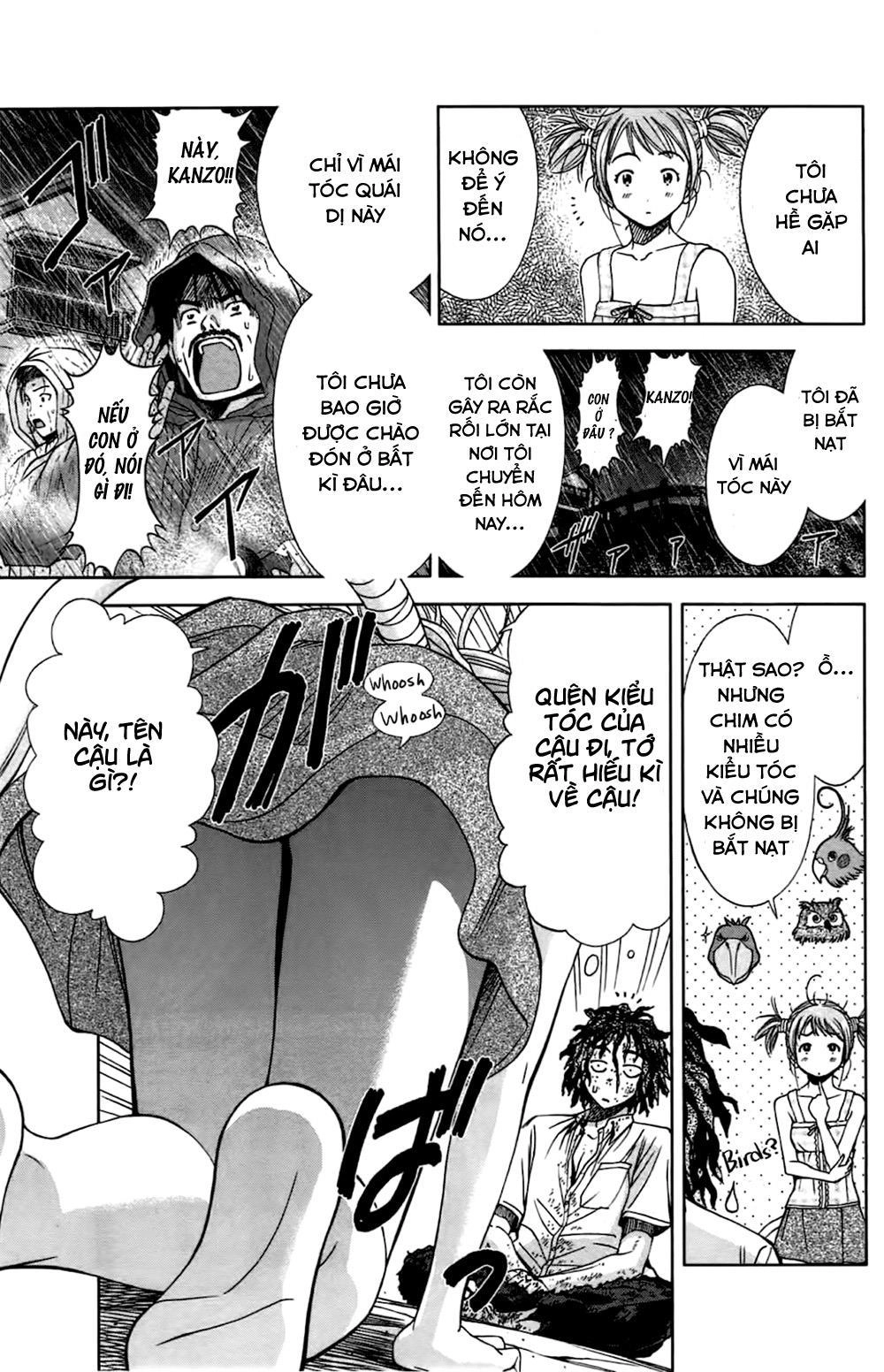 Coulomb Fille Chapter 1 - 56