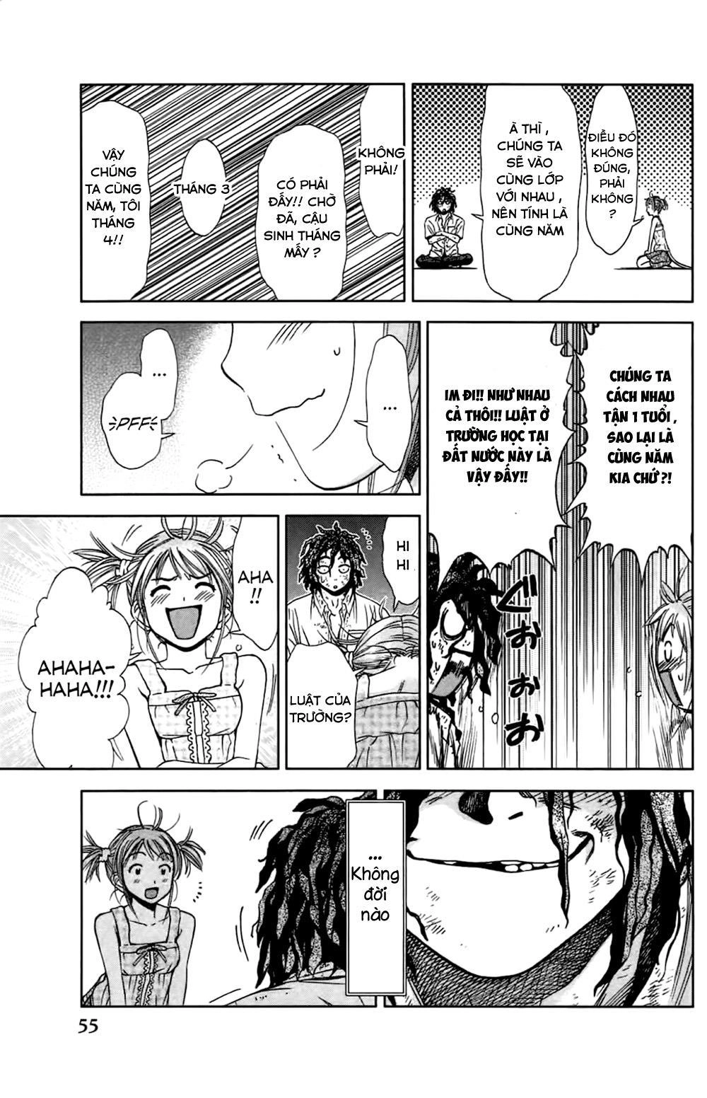 Coulomb Fille Chapter 1 - 58