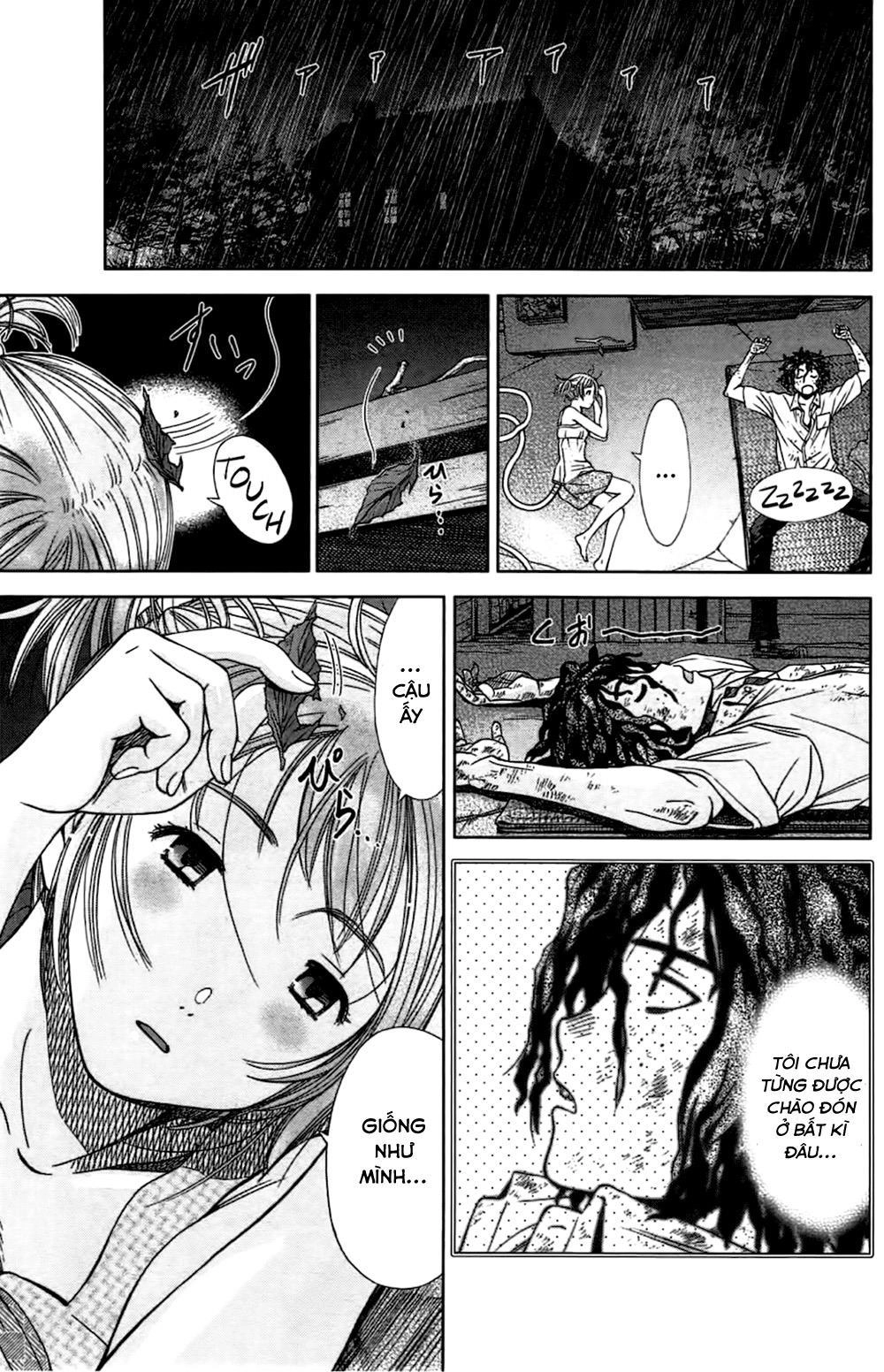 Coulomb Fille Chapter 1 - 60