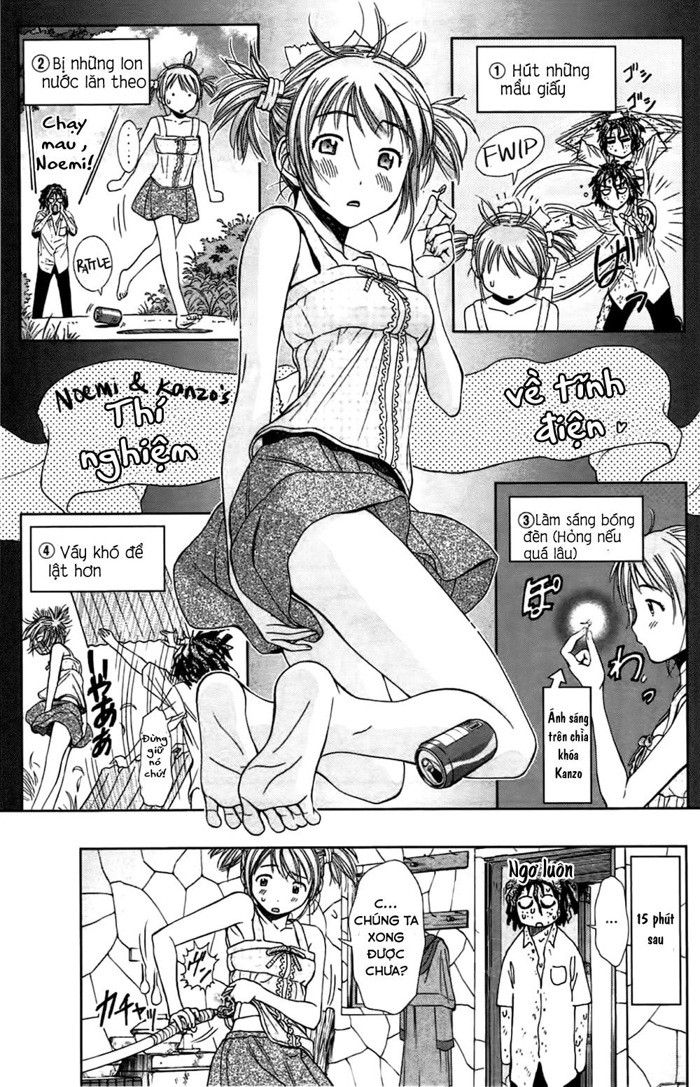 Coulomb Fille Chapter 2 - 5