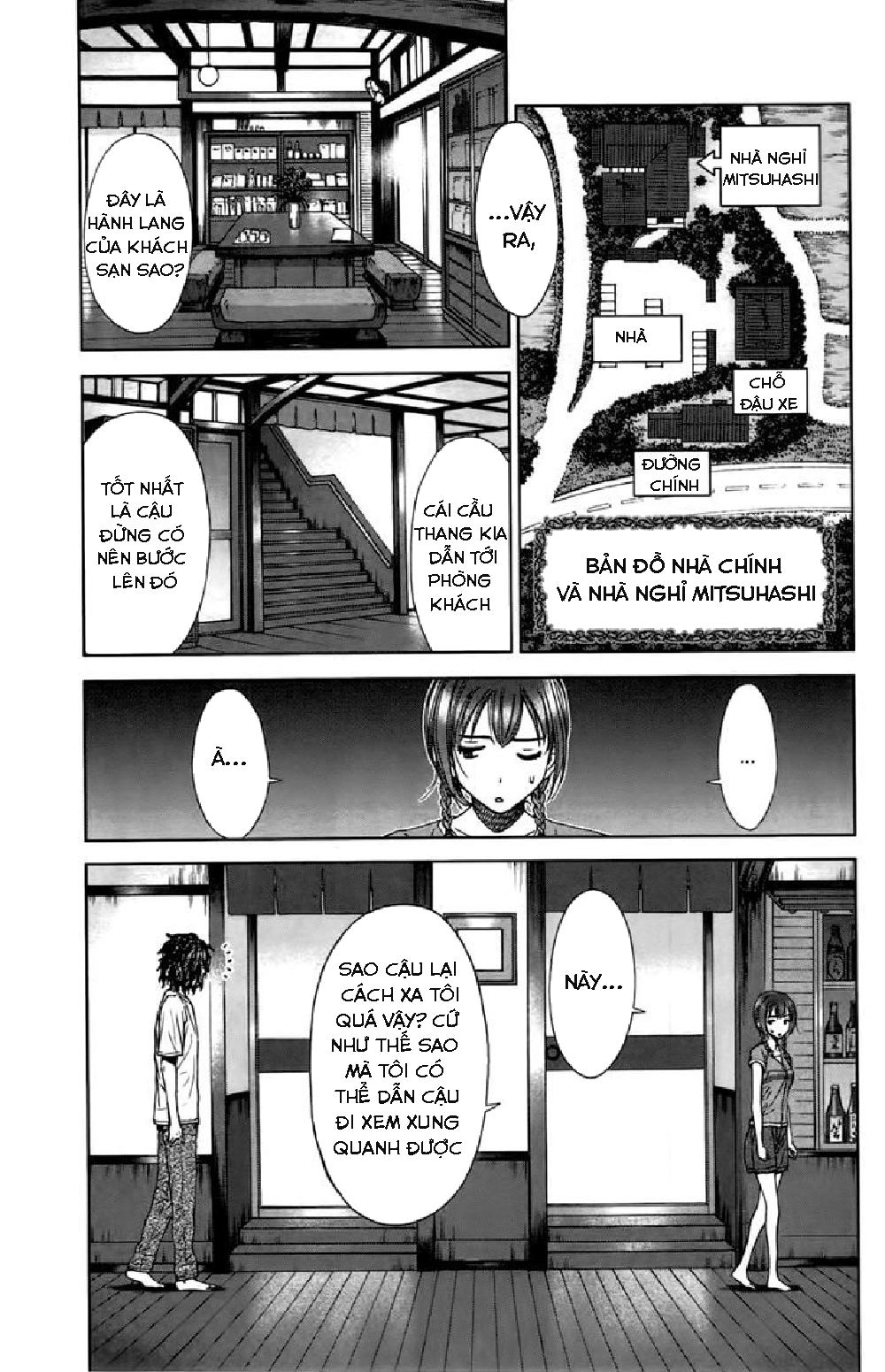 Coulomb Fille Chapter 3 - 6