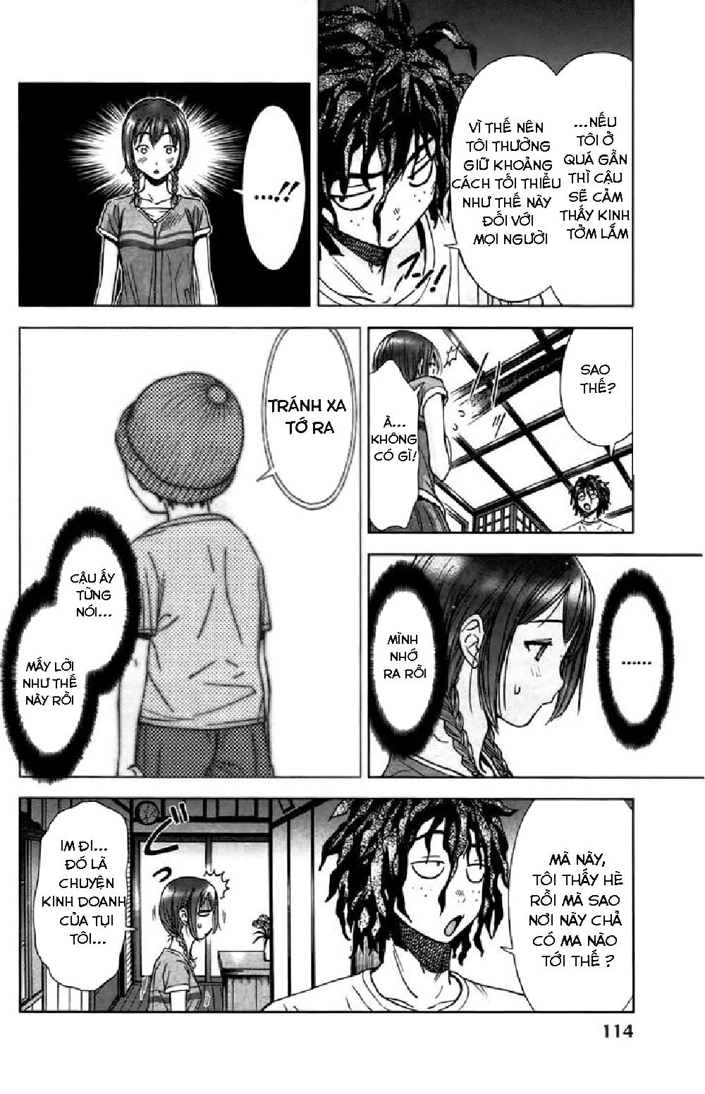 Coulomb Fille Chapter 3 - 7