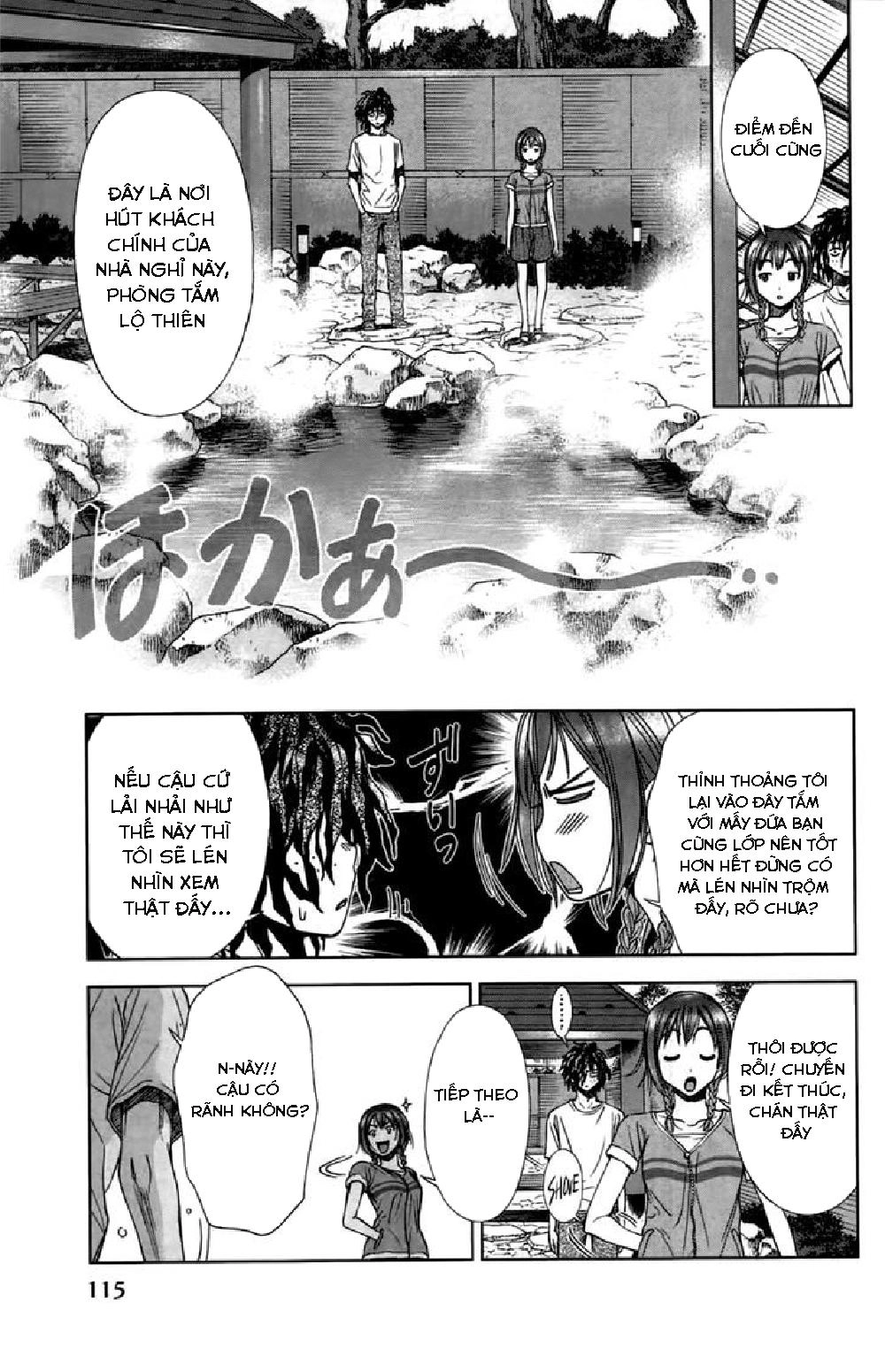 Coulomb Fille Chapter 3 - 8